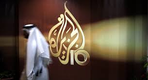 L'Arabie saoudite ferme les bureaux de la TV du Qatar Al Jazeera