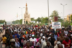 Meeting politique à Bamako à l'occasion de la présidentielle 2018