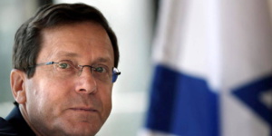 Isaac Herzog, successeur élu de Reuven Rivlin