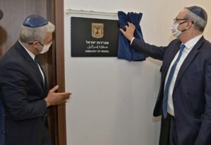 Émirats arabes unis : Inauguration discrète de la première ambassade d’Israël dans le Golfe