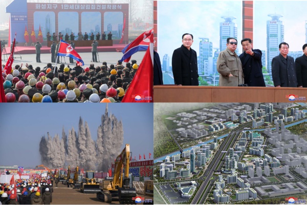 « Encore 10 000 nouveaux logements à Pyongyang - Cérémonie de pose de la première pierre » (KCNA)