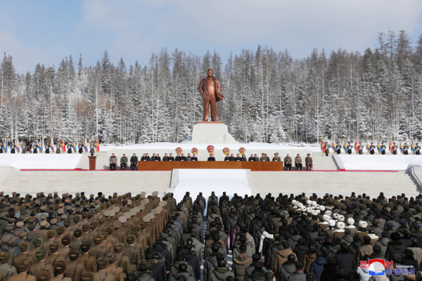 « Meeting national de célébration du 80e anniversaire de naissance du Dirigeant Kim Jong Il » (KCNA)