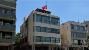 Les drapeaux ont été mis en berne à l'ambassade de Türkiye à Tel-Aviv et au consulat général à Jérusalem