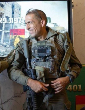 Le colonel Ehsan Daqsa, tué à Jabalia dans le Nord de la Bande de Gaza, le 20 octobre 2024