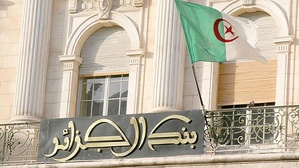 La Banque centrale d'Algérie