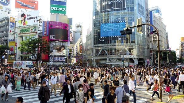 Tokyo Japon.