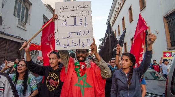 Maroc: manifestation dans une ville du nord