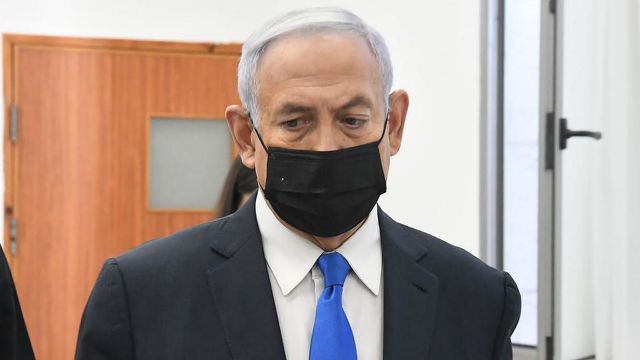Israël Nétanyahou rejette les accusations de corruption à la reprise de son procès