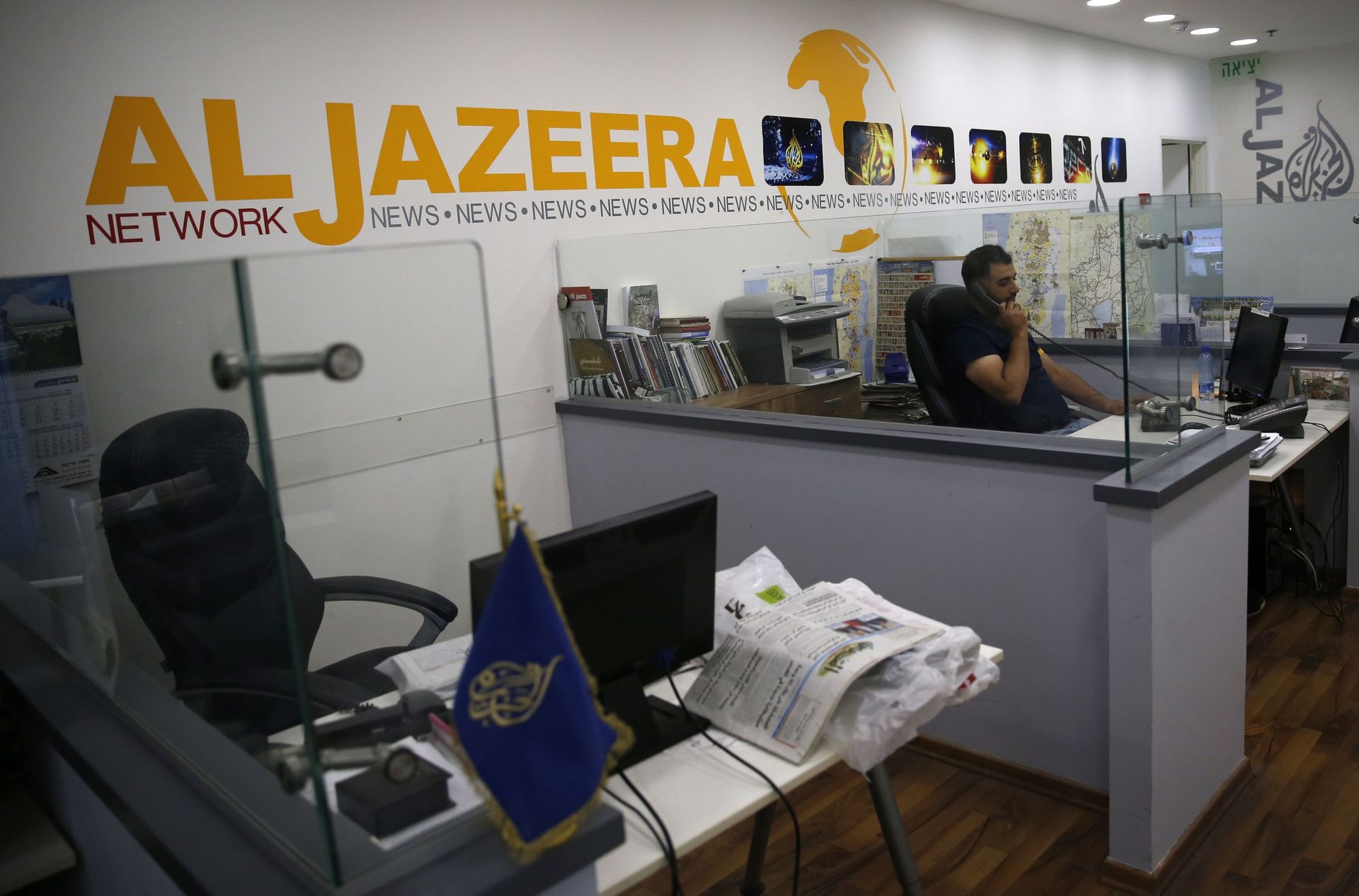 Israël: le gouvernement approuve une mesure autorisant la fermeture d'Al Jazeera