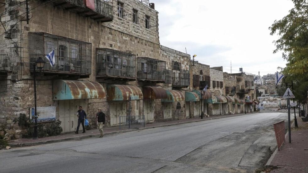 Territoires palestiniens occupés par Israël