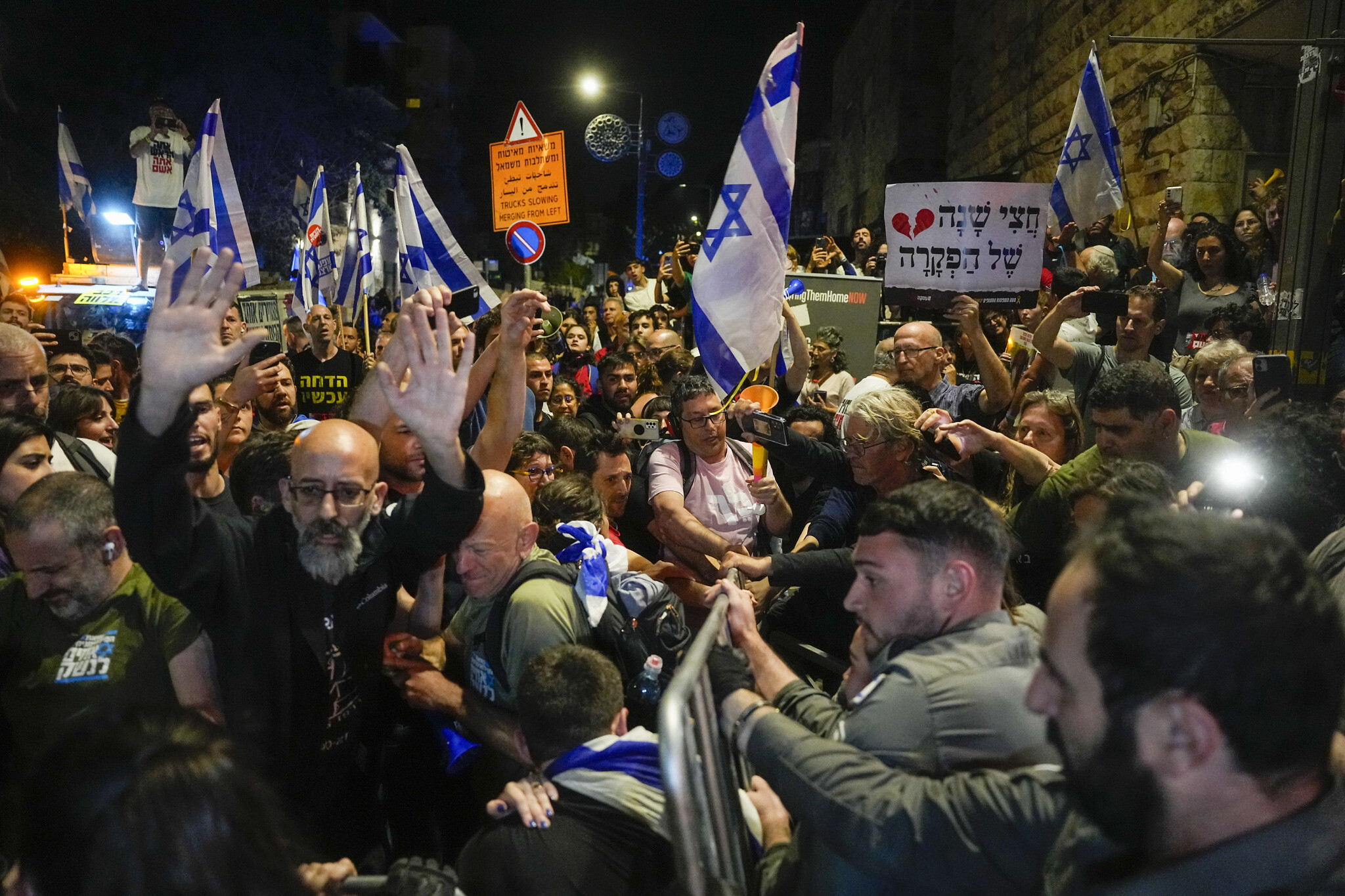 Israël : Violents affrontements entre la police et des manifestants près de la résidence de Netanyahu