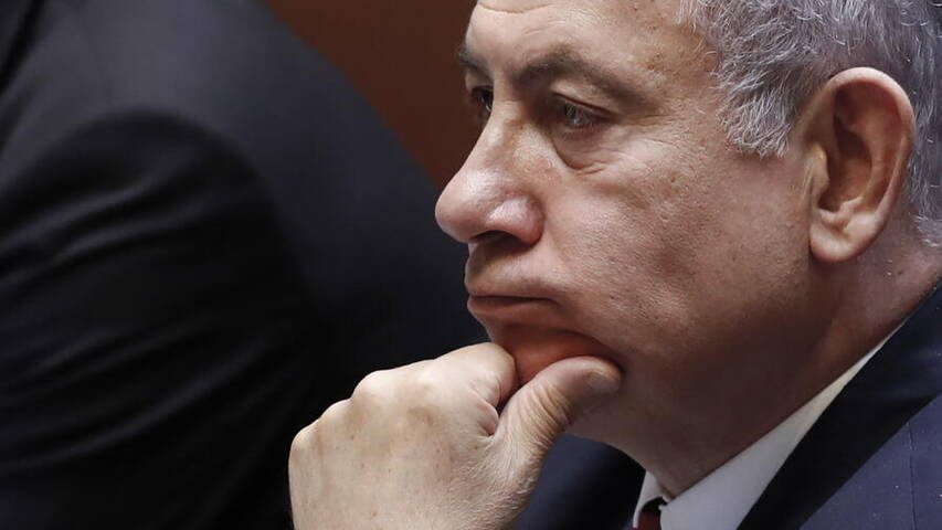 Benyamin Netanyahu