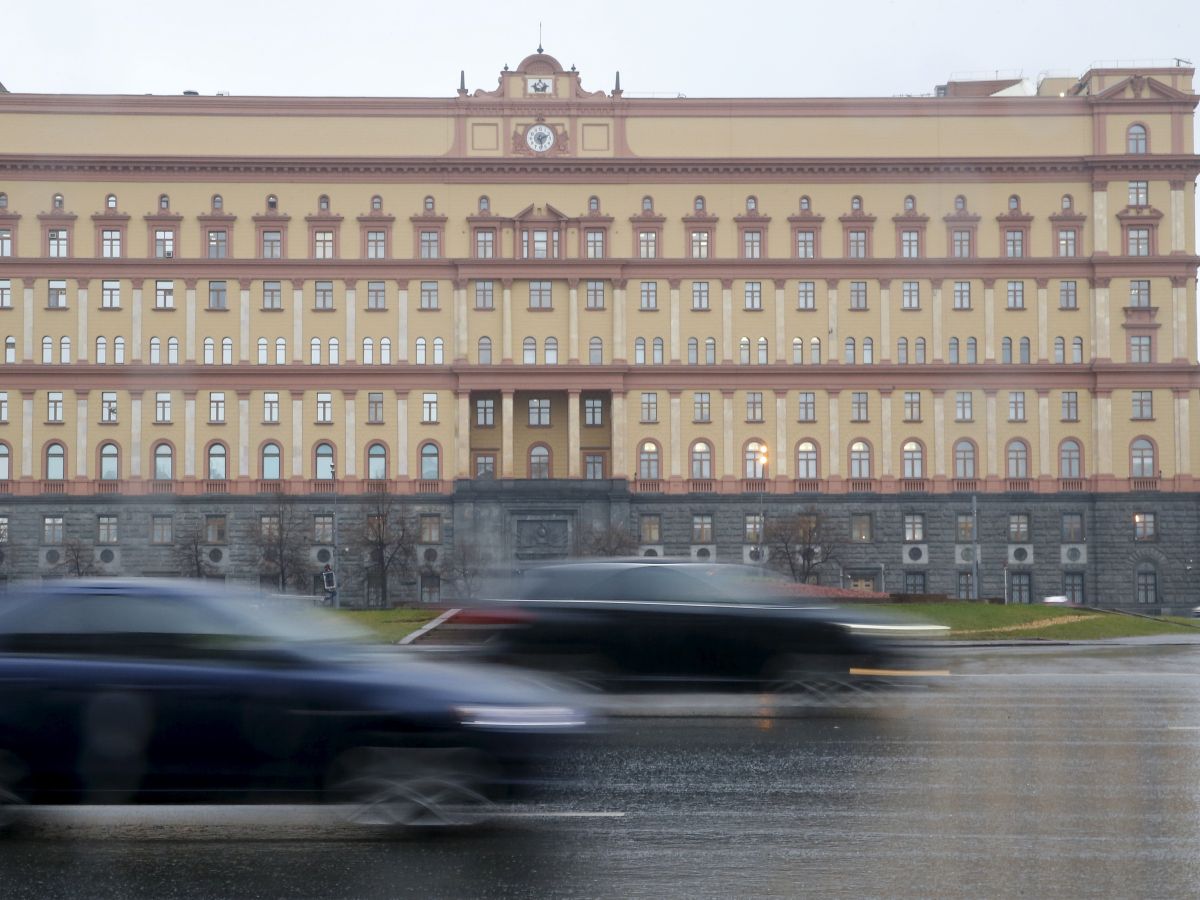 Le siège du FSB à Moscou