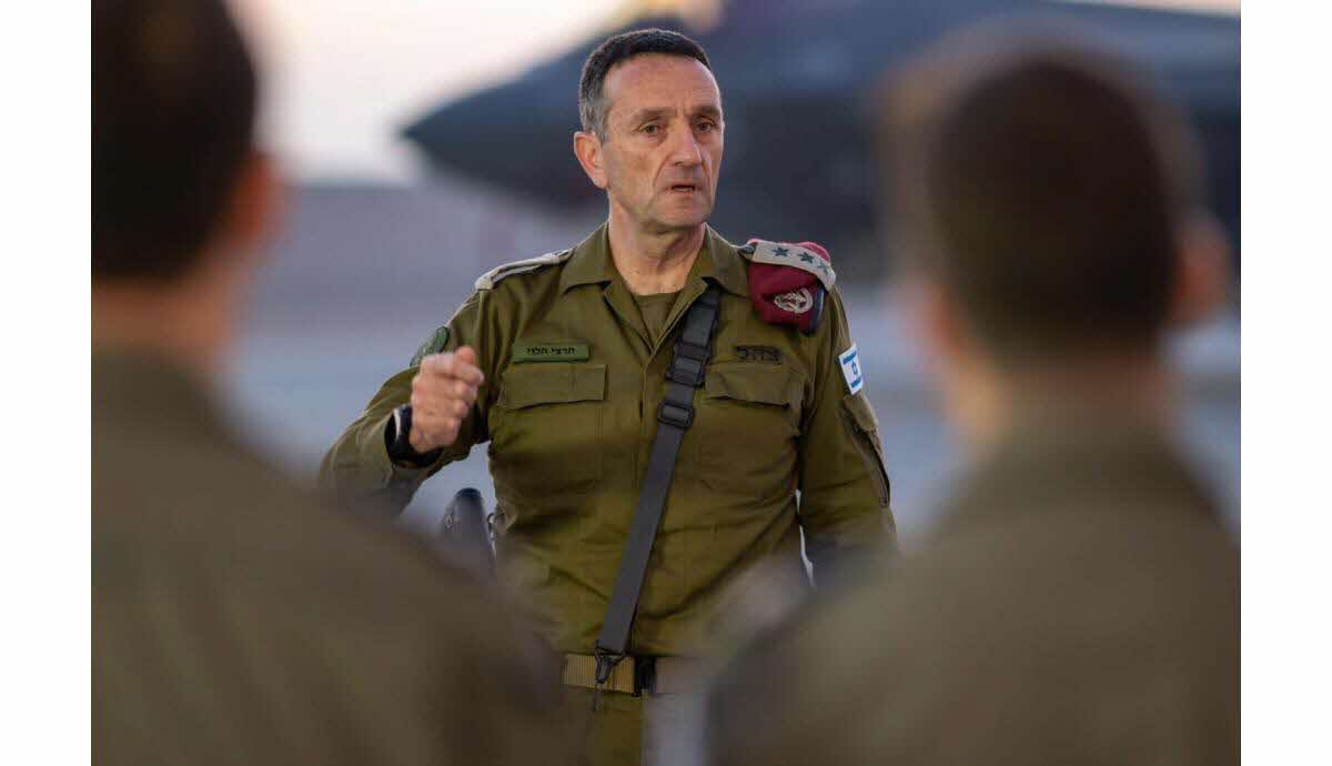 Le général Herzi Halevi