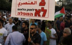 Israël: une foule d'Arabes israéliens manifestent contre une loi controversée