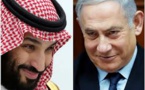 Visite secrète de Netanyahu en Arabie saoudite, Riyad dément