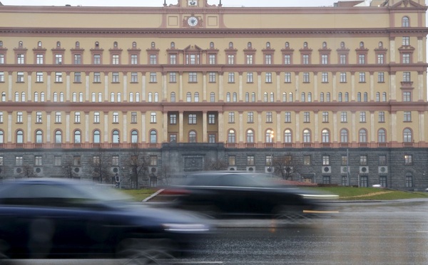 Le siège du FSB à Moscou 